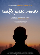 剑破九天中最强武器推荐